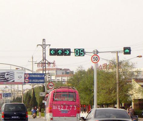 市區(qū)信號(hào)燈